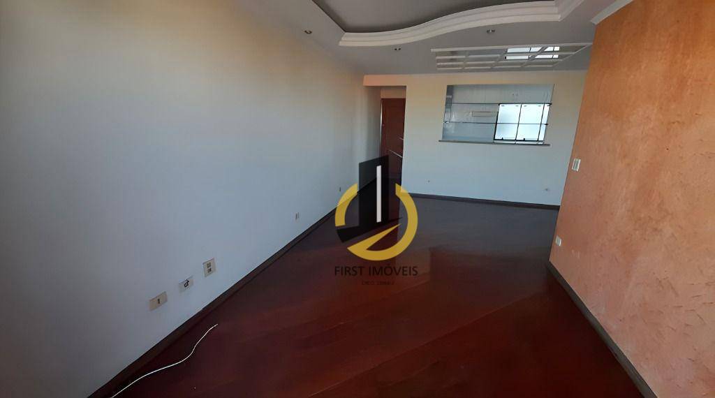 Apartamento à venda com 3 quartos, 96m² - Foto 1