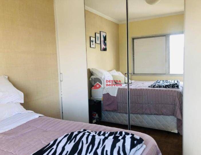 Apartamento à venda com 1 quarto, 45m² - Foto 30