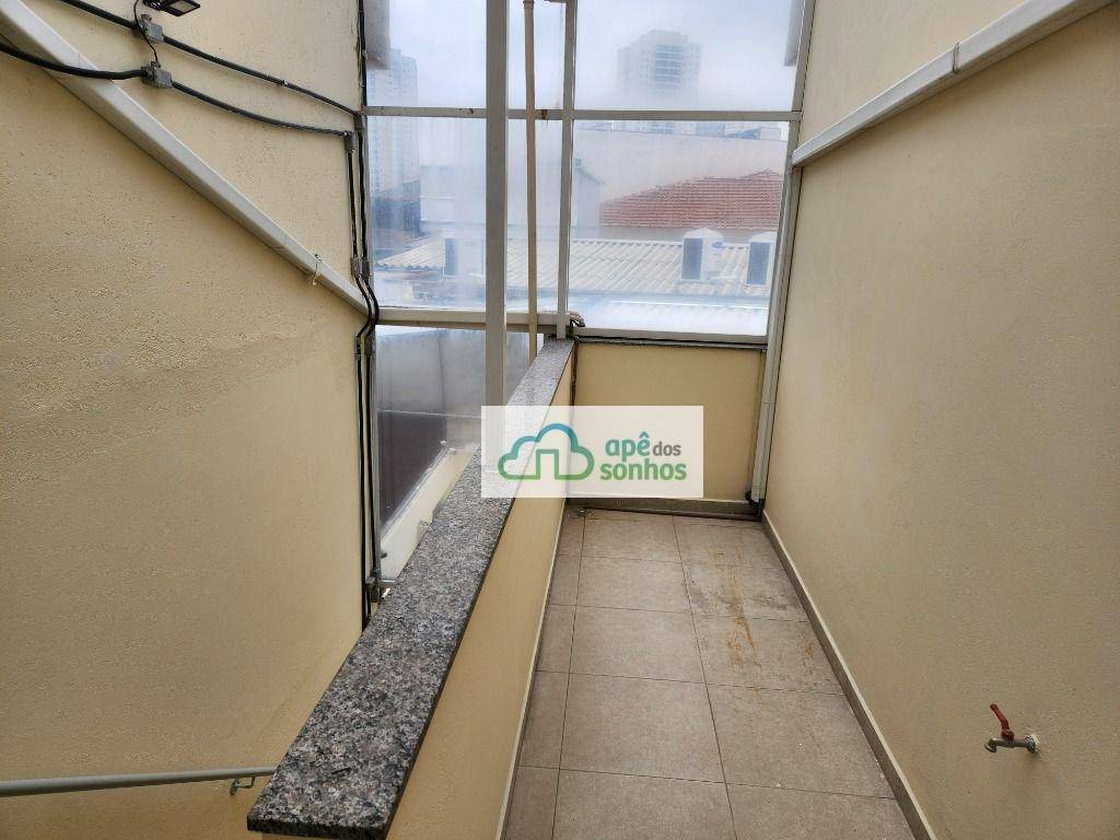 Conjunto Comercial-Sala para alugar, 150m² - Foto 4