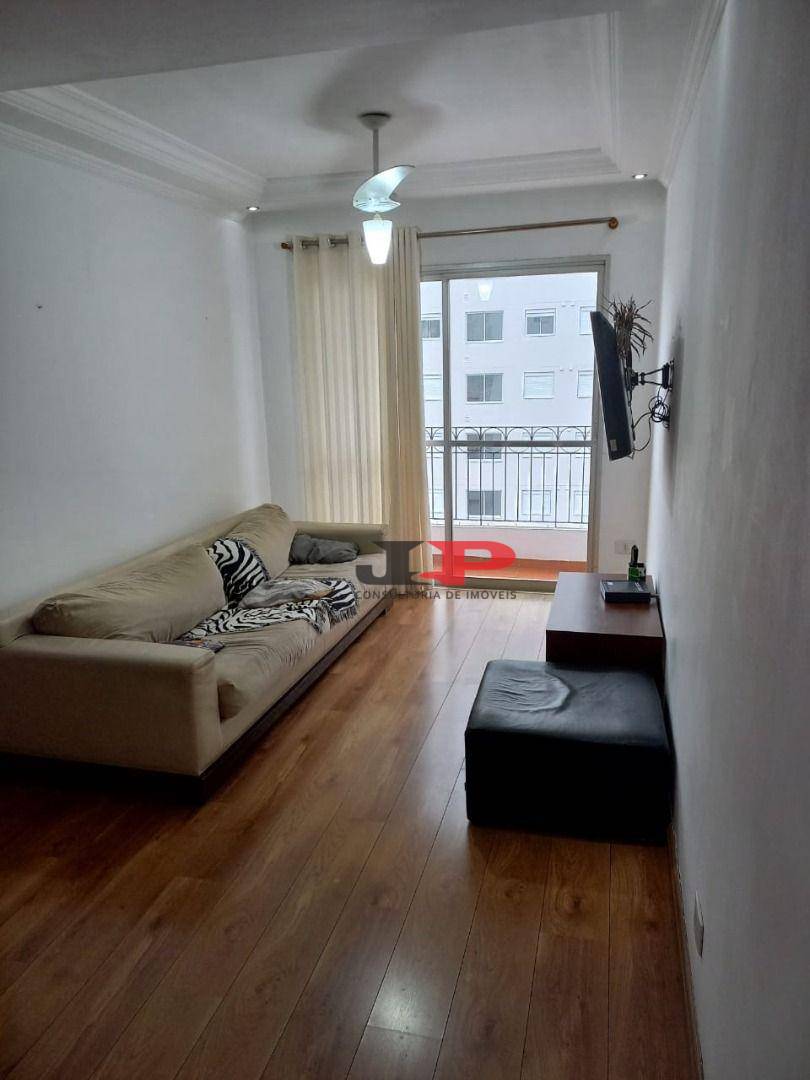 Apartamento à venda com 2 quartos, 64m² - Foto 1