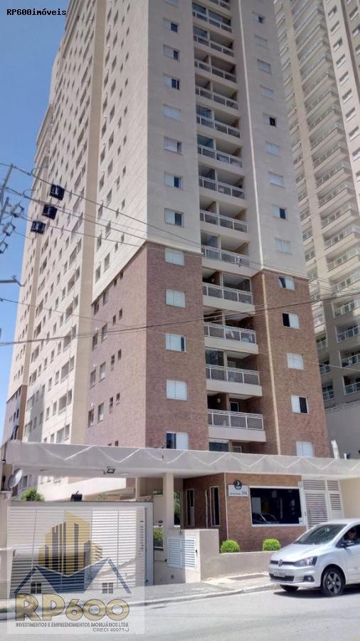 Apartamento à venda com 2 quartos, 70m² - Foto 1