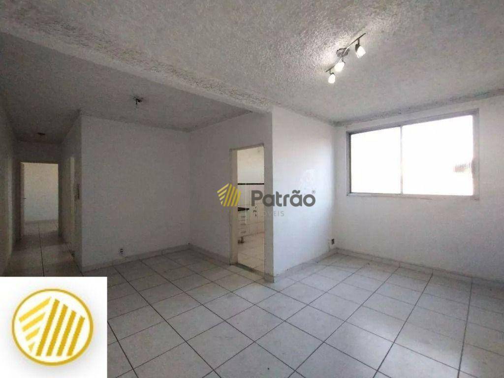 Apartamento à venda com 2 quartos, 74m² - Foto 1