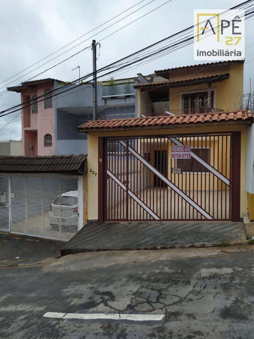 Sobrado à venda com 3 quartos, 101m² - Foto 2