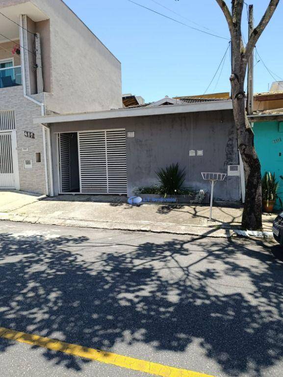 Casa, 3 quartos, 110 m² - Foto 1