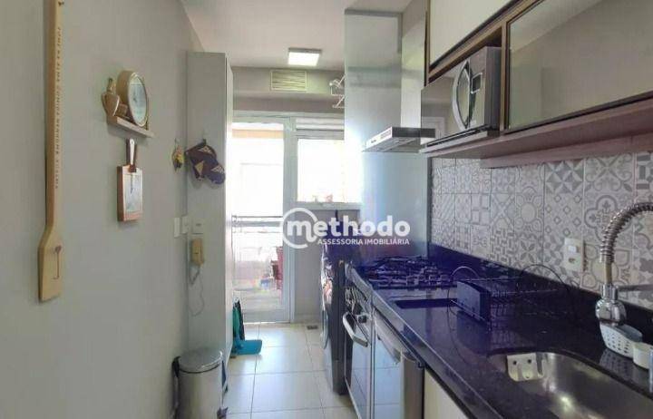 Apartamento à venda com 2 quartos, 65m² - Foto 6