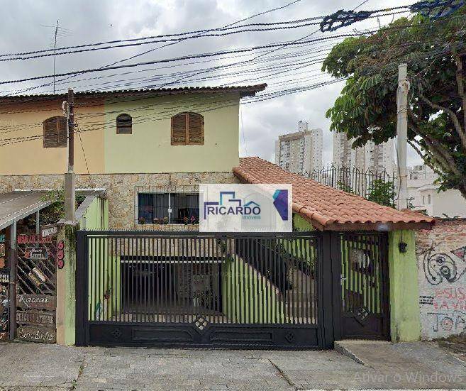 Sobrado à venda com 3 quartos, 157m² - Foto 1