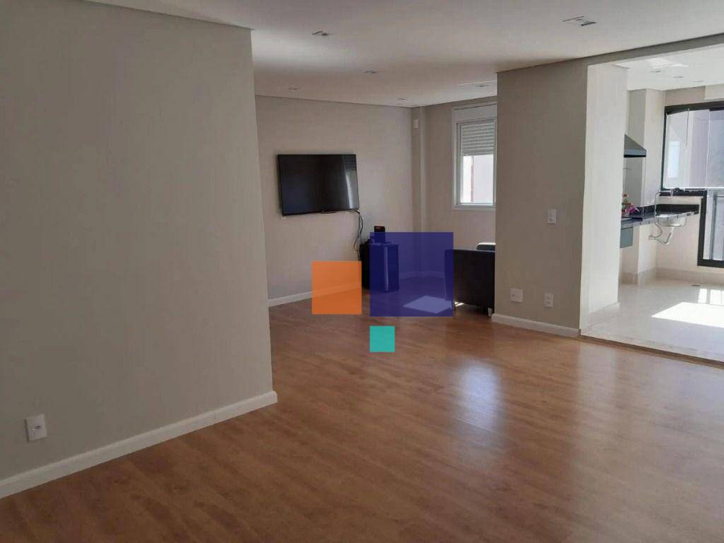 Apartamento à venda com 2 quartos, 84m² - Foto 1