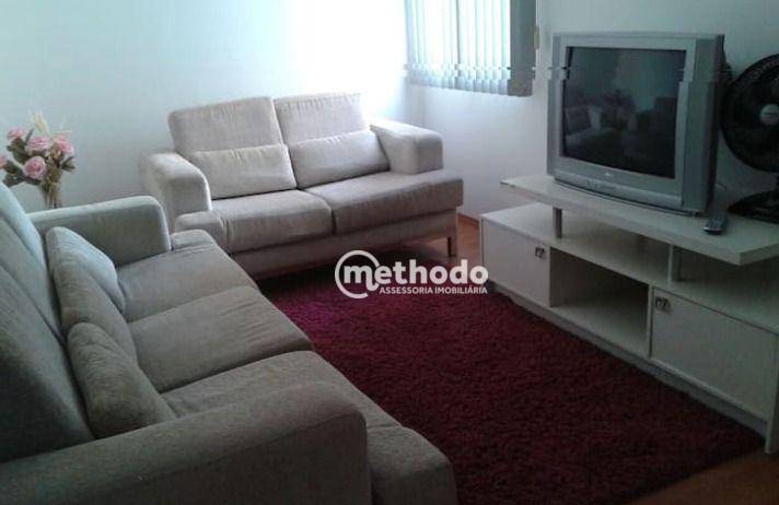 Apartamento à venda com 1 quarto, 50m² - Foto 2