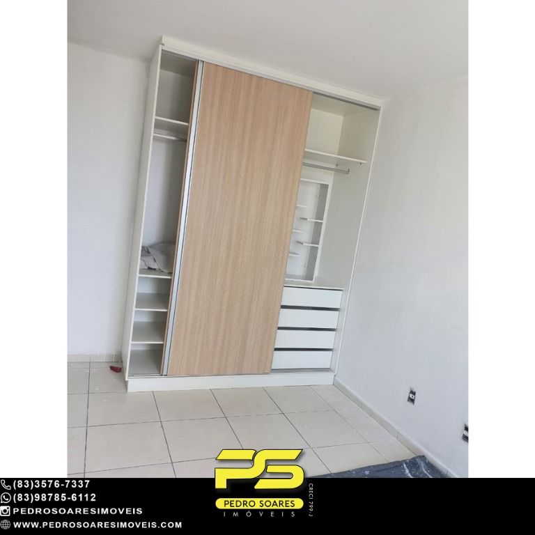 Apartamento à venda com 3 quartos, 127m² - Foto 13