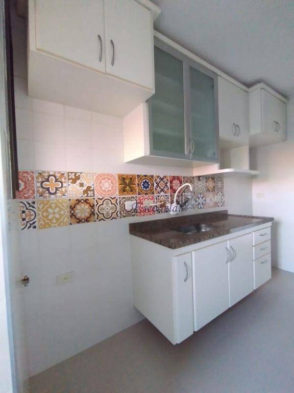 Apartamento à venda com 3 quartos, 84m² - Foto 5