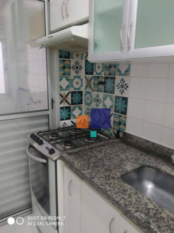 Apartamento para alugar com 3 quartos, 64m² - Foto 30