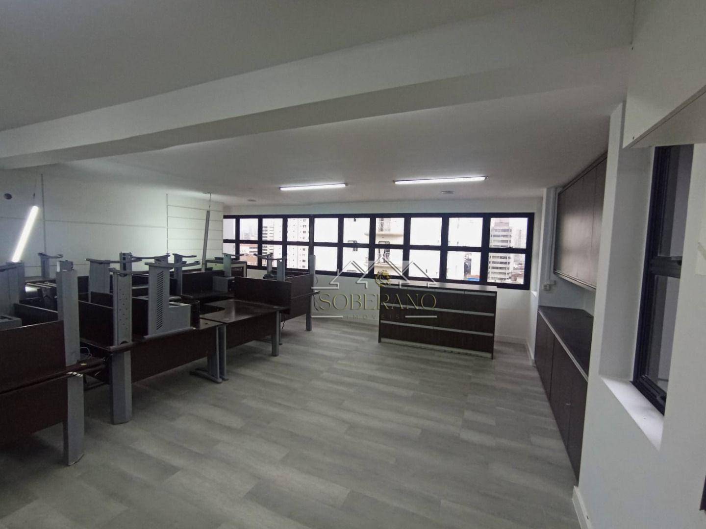 Sala-Conjunto, 84 m² - Foto 1