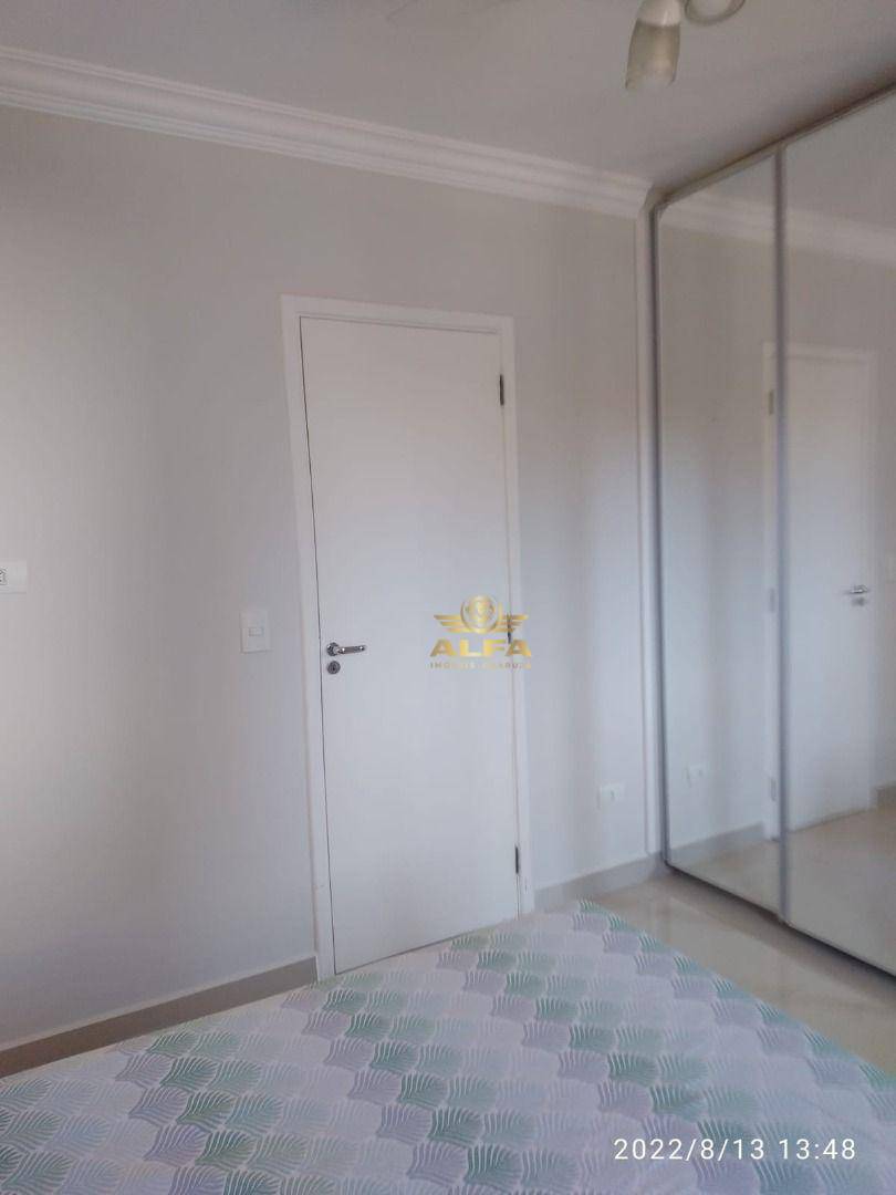 Apartamento à venda com 2 quartos, 75m² - Foto 10