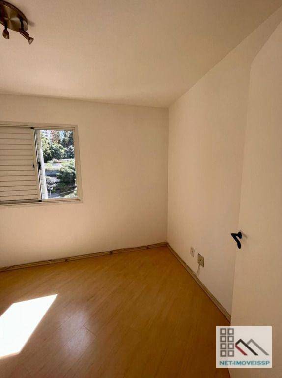 Apartamento à venda com 2 quartos, 61m² - Foto 29