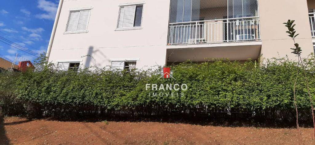 Apartamento à venda com 3 quartos, 69m² - Foto 2