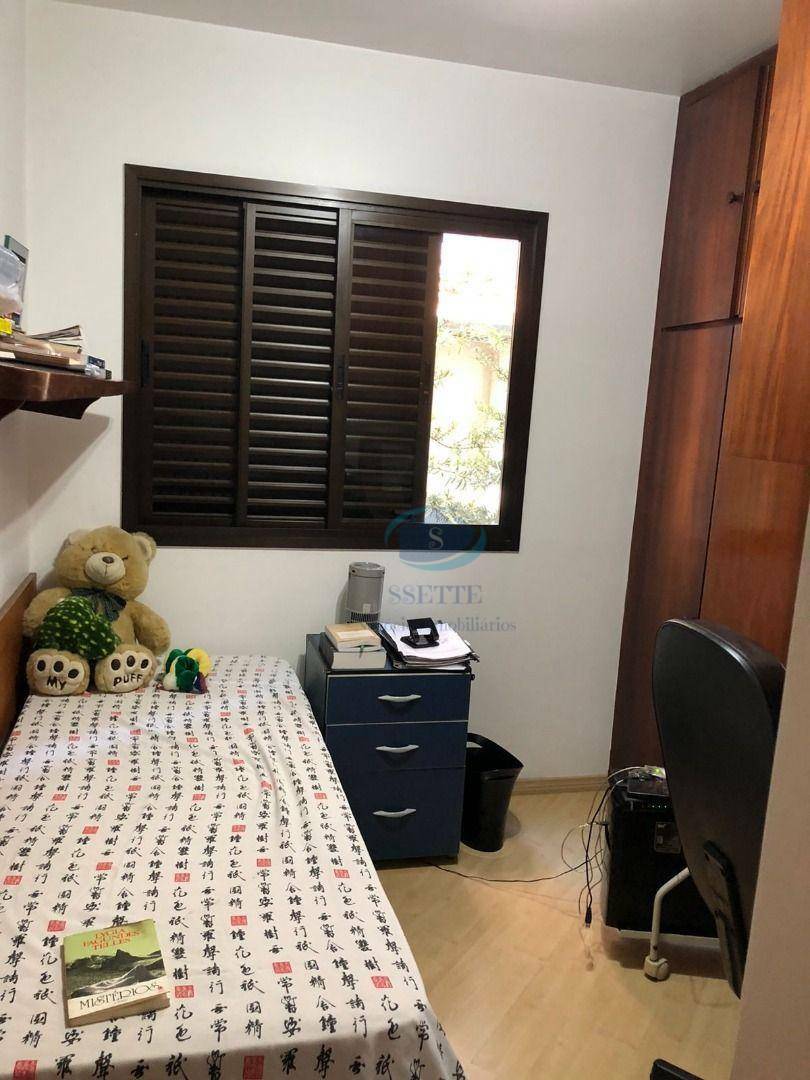 Apartamento para alugar com 3 quartos, 90m² - Foto 10