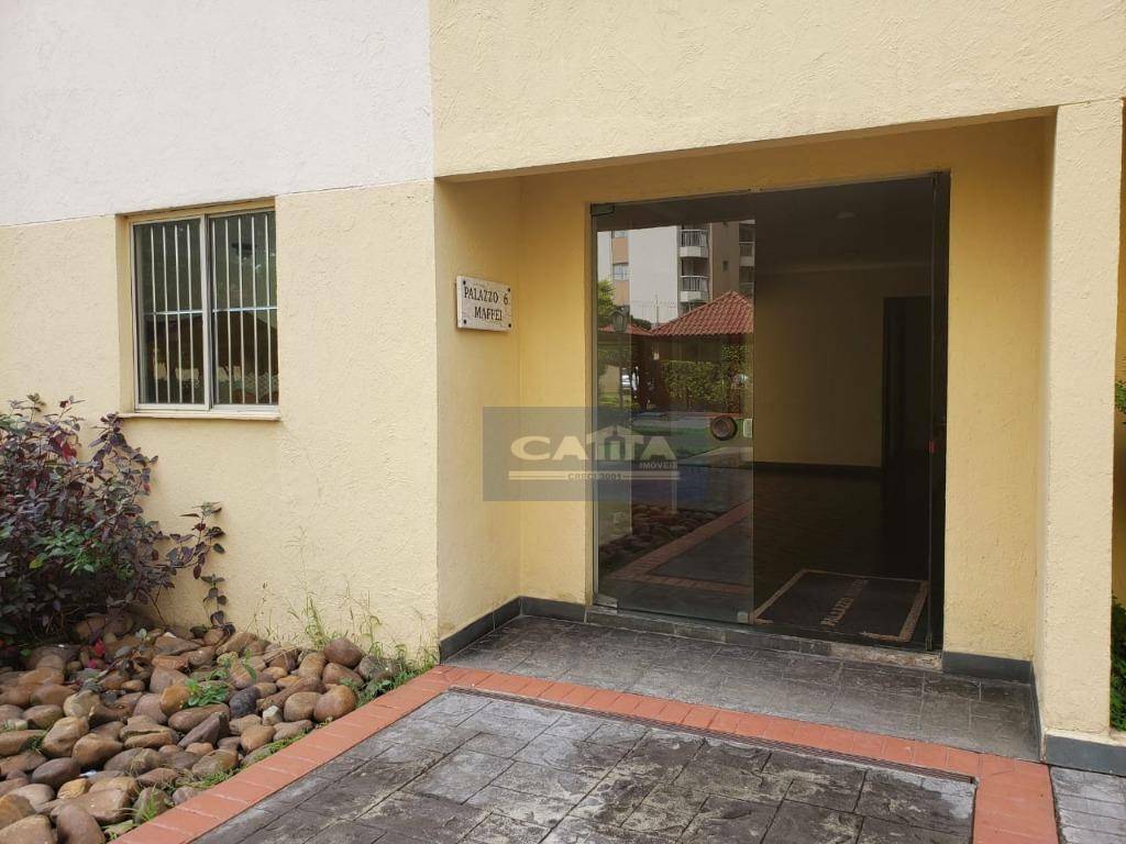 Apartamento à venda com 3 quartos, 63m² - Foto 12