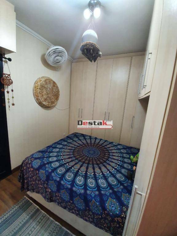 Apartamento à venda com 3 quartos, 86m² - Foto 3