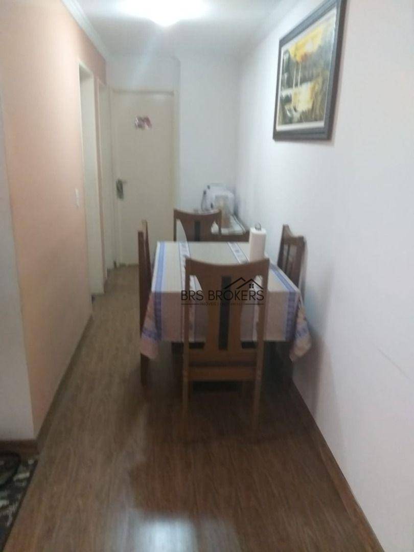 Apartamento à venda com 2 quartos, 45m² - Foto 5