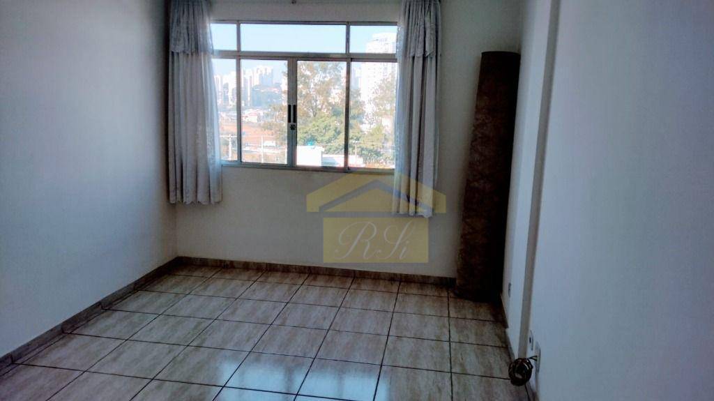 Apartamento à venda com 2 quartos, 80m² - Foto 1