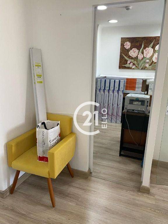 Conjunto Comercial-Sala à venda e aluguel, 89m² - Foto 17