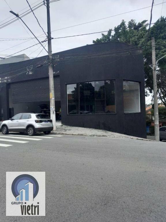 Loja-Salão, 220 m² - Foto 2