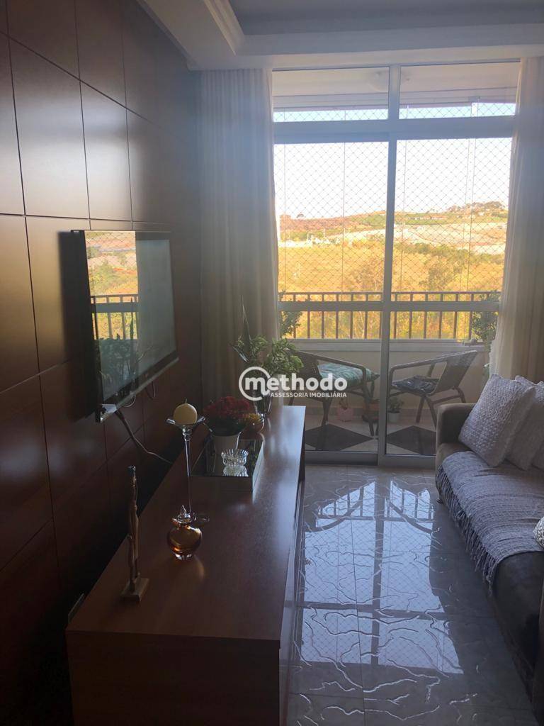 Apartamento à venda e aluguel com 3 quartos, 72m² - Foto 1