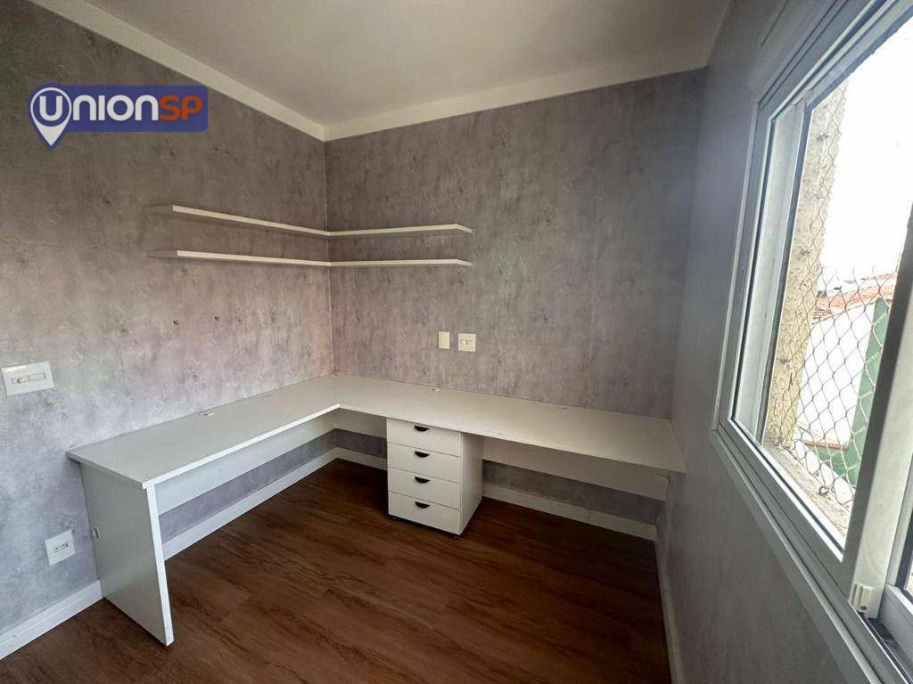 Apartamento à venda com 2 quartos, 84m² - Foto 6