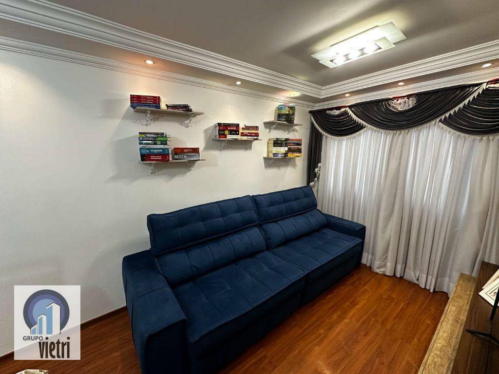 Apartamento à venda com 2 quartos, 75m² - Foto 1