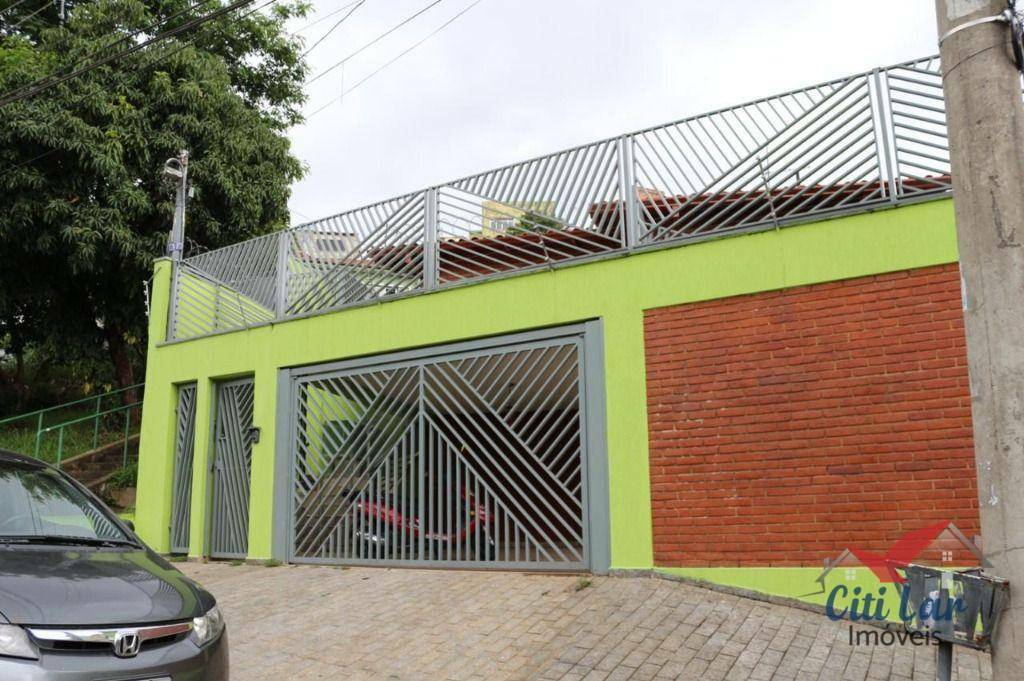 Casa à venda e aluguel com 2 quartos, 120m² - Foto 1