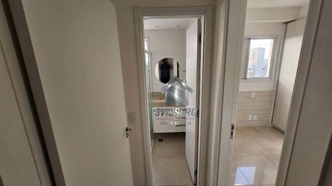 Apartamento, 2 quartos, 69 m² - Foto 25