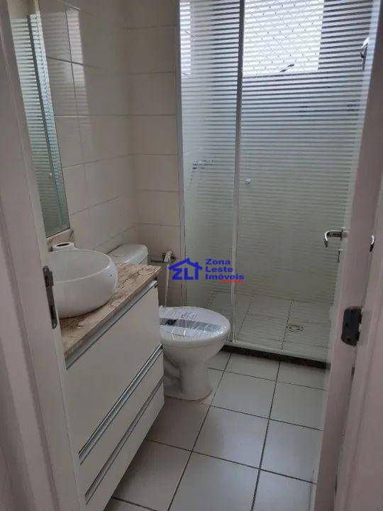 Apartamento para alugar com 2 quartos, 50m² - Foto 13