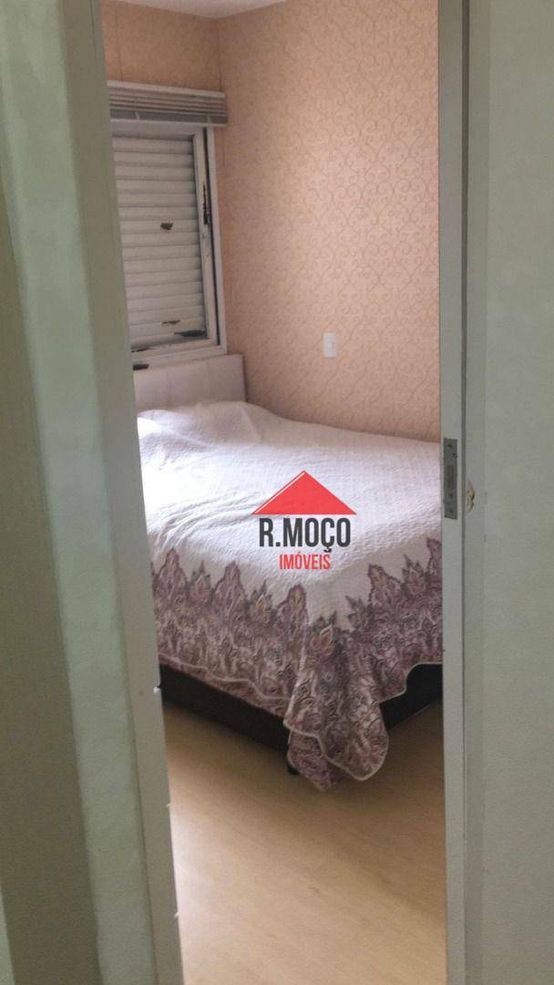 Apartamento à venda com 3 quartos, 80m² - Foto 15