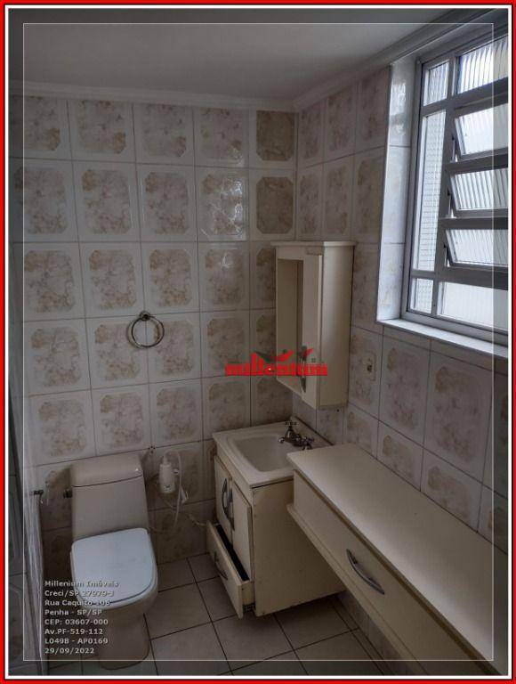 Apartamento para alugar com 2 quartos, 123m² - Foto 4