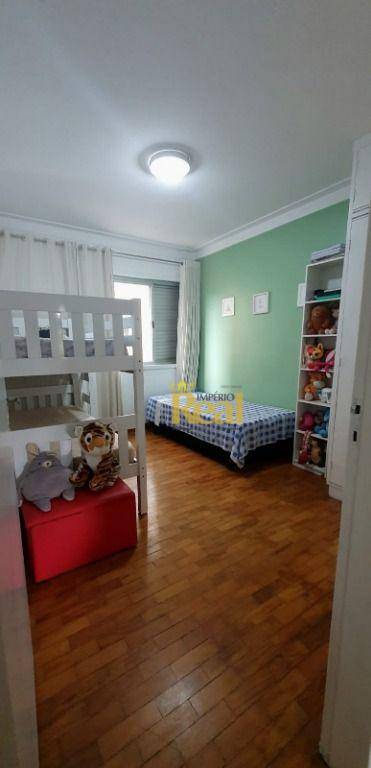 Apartamento à venda com 2 quartos, 90m² - Foto 13