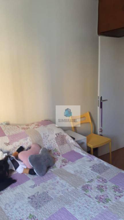 Apartamento à venda com 2 quartos, 45m² - Foto 7