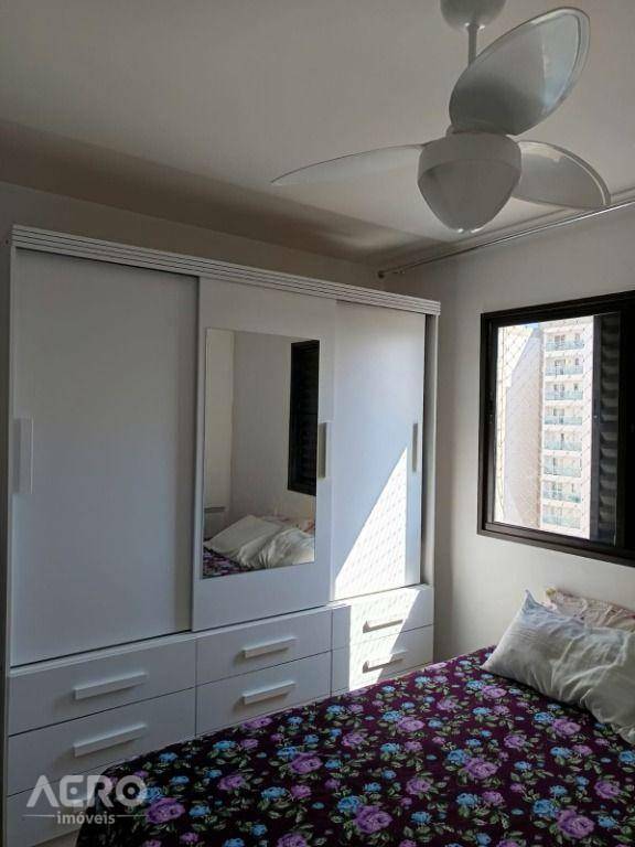 Apartamento à venda com 3 quartos, 88m² - Foto 3