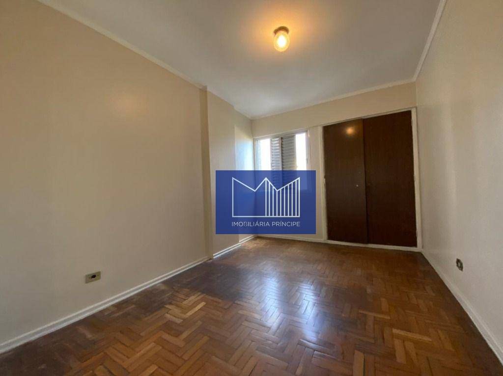 Apartamento à venda com 2 quartos, 65m² - Foto 13