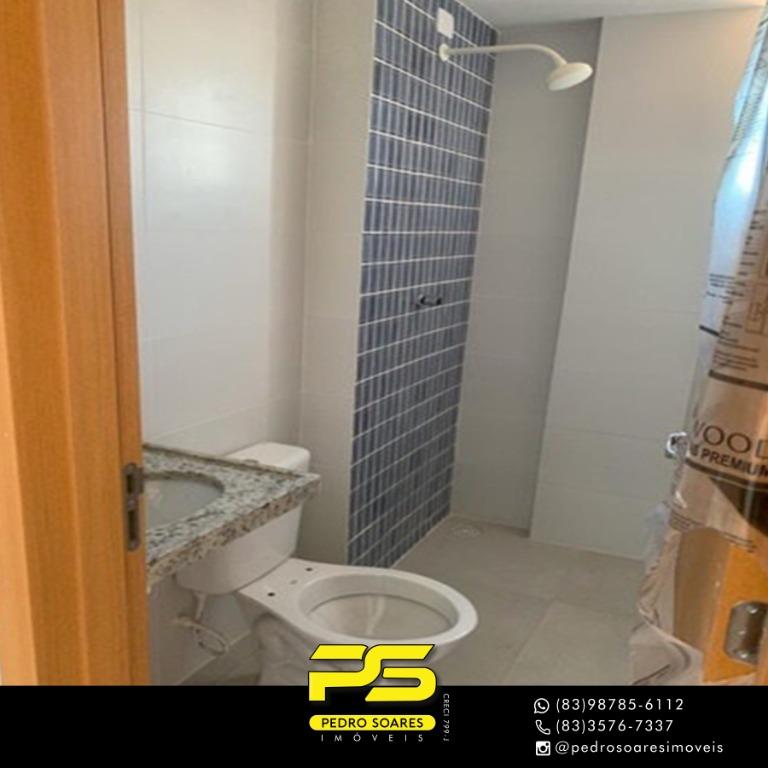 Apartamento à venda com 2 quartos, 60m² - Foto 5