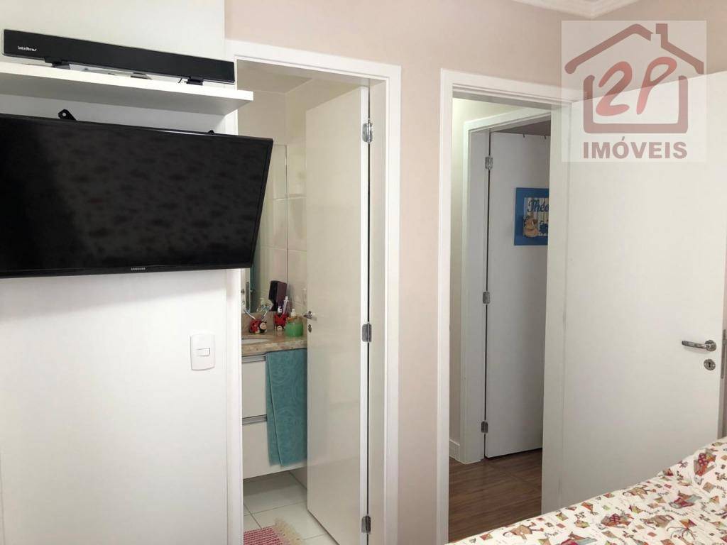 Apartamento à venda com 2 quartos, 60m² - Foto 2