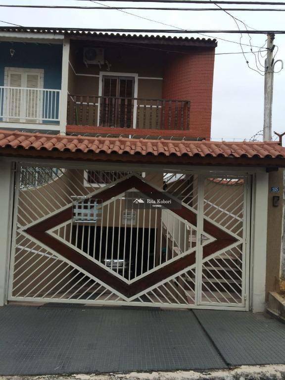 Sobrado à venda com 3 quartos, 190m² - Foto 15