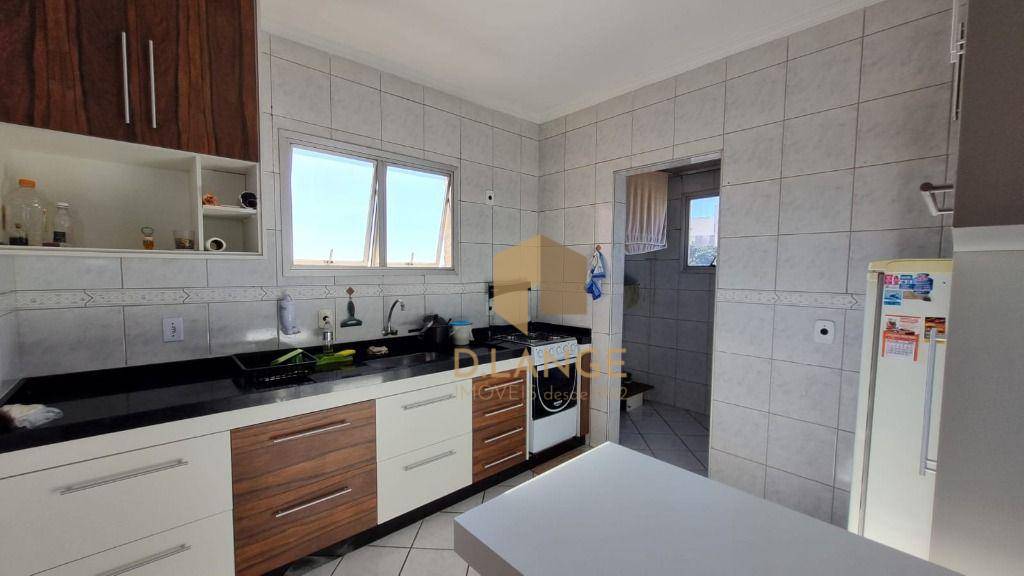 Apartamento à venda com 2 quartos, 80m² - Foto 5