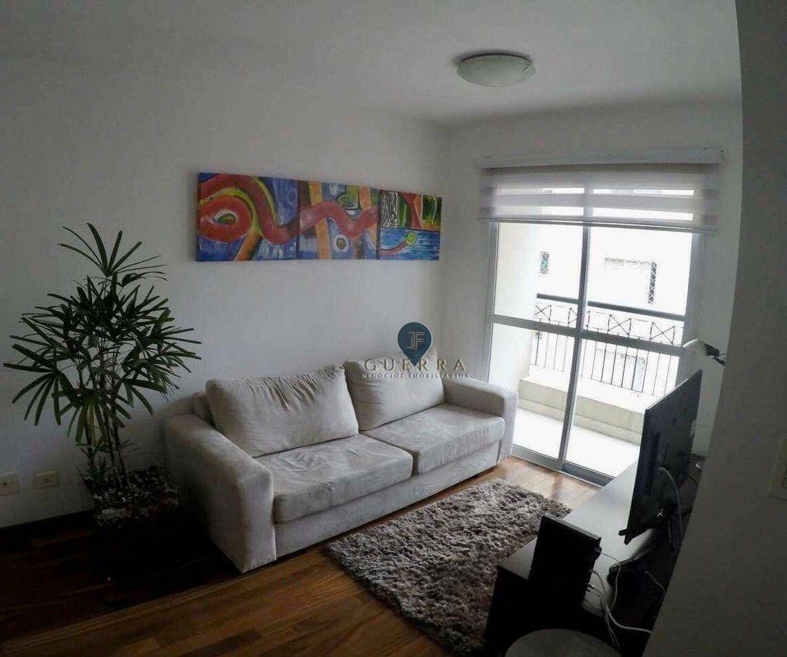 Apartamento para alugar com 2 quartos, 62m² - Foto 1