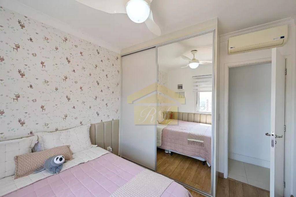 Apartamento à venda com 3 quartos, 110m² - Foto 12