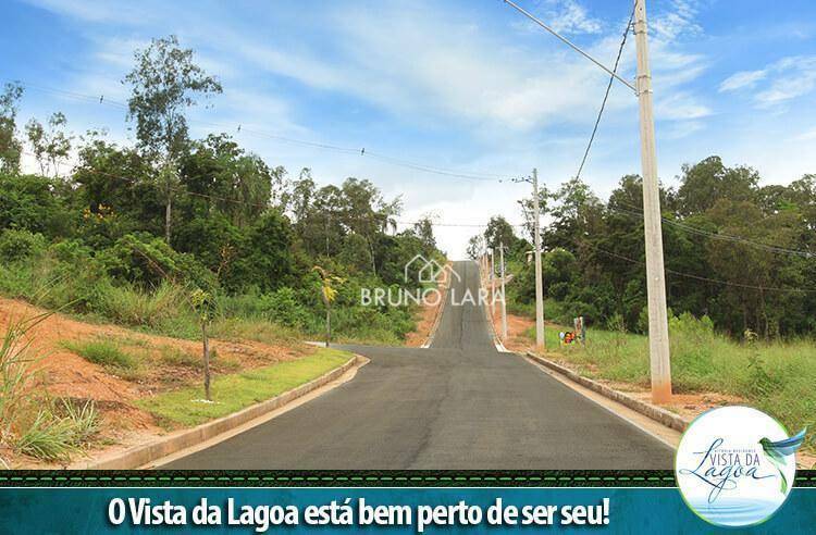 Loteamento e Condomínio à venda, 1016M2 - Foto 34