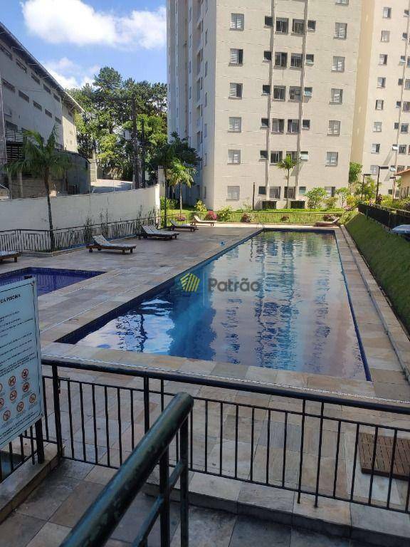 Apartamento à venda com 2 quartos, 49m² - Foto 1