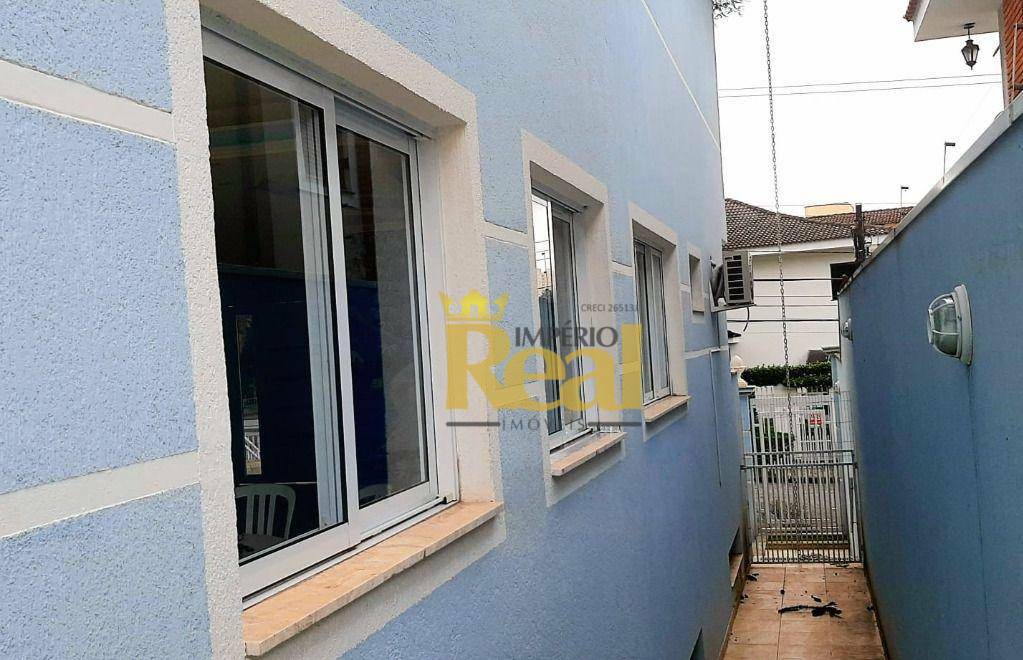 Casa à venda e aluguel com 4 quartos, 420m² - Foto 5