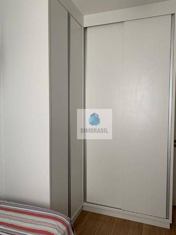 Apartamento à venda com 2 quartos, 60m² - Foto 27