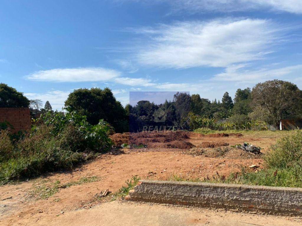 Terreno, 2100 m² - Foto 2