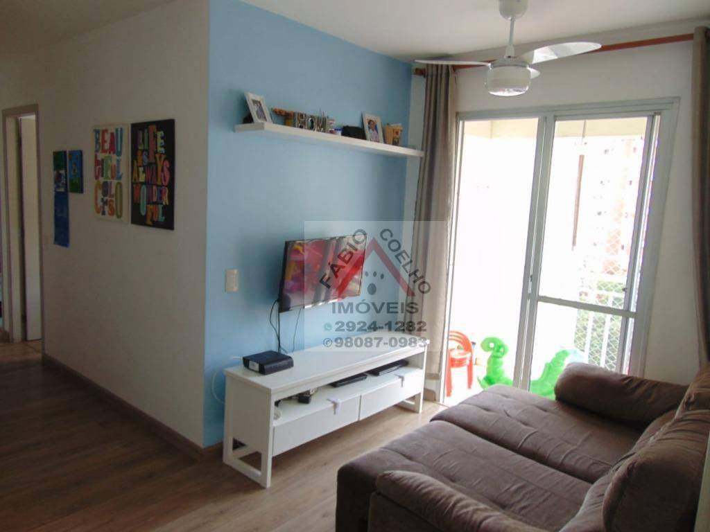 Apartamento à venda com 2 quartos, 48m² - Foto 2